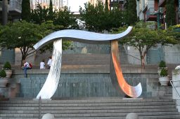 Musiqisi olan ədəd